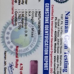 Certified Ruby Gemstone – Natural Stone Certified Ruby Gemstone – Natural Stone